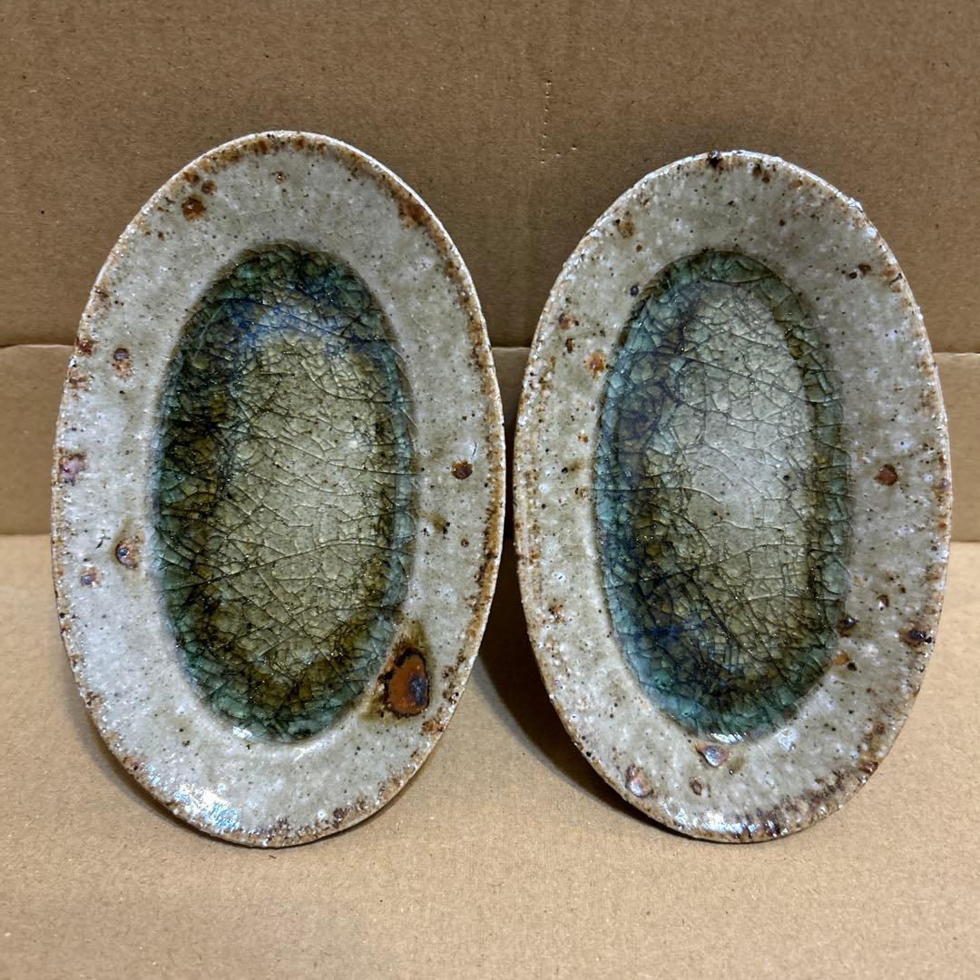 最終値下げ　新品　やちむん　宮城陶器　宮城正幸 オーバル皿　2個セット