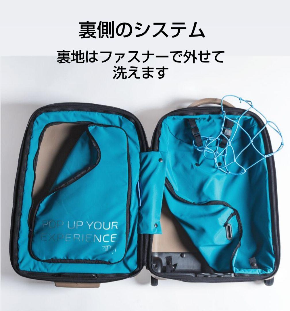 ♦新品♦ キャリーバッグ イタリア製 ブラウン 機内持込OK スーツケース 30