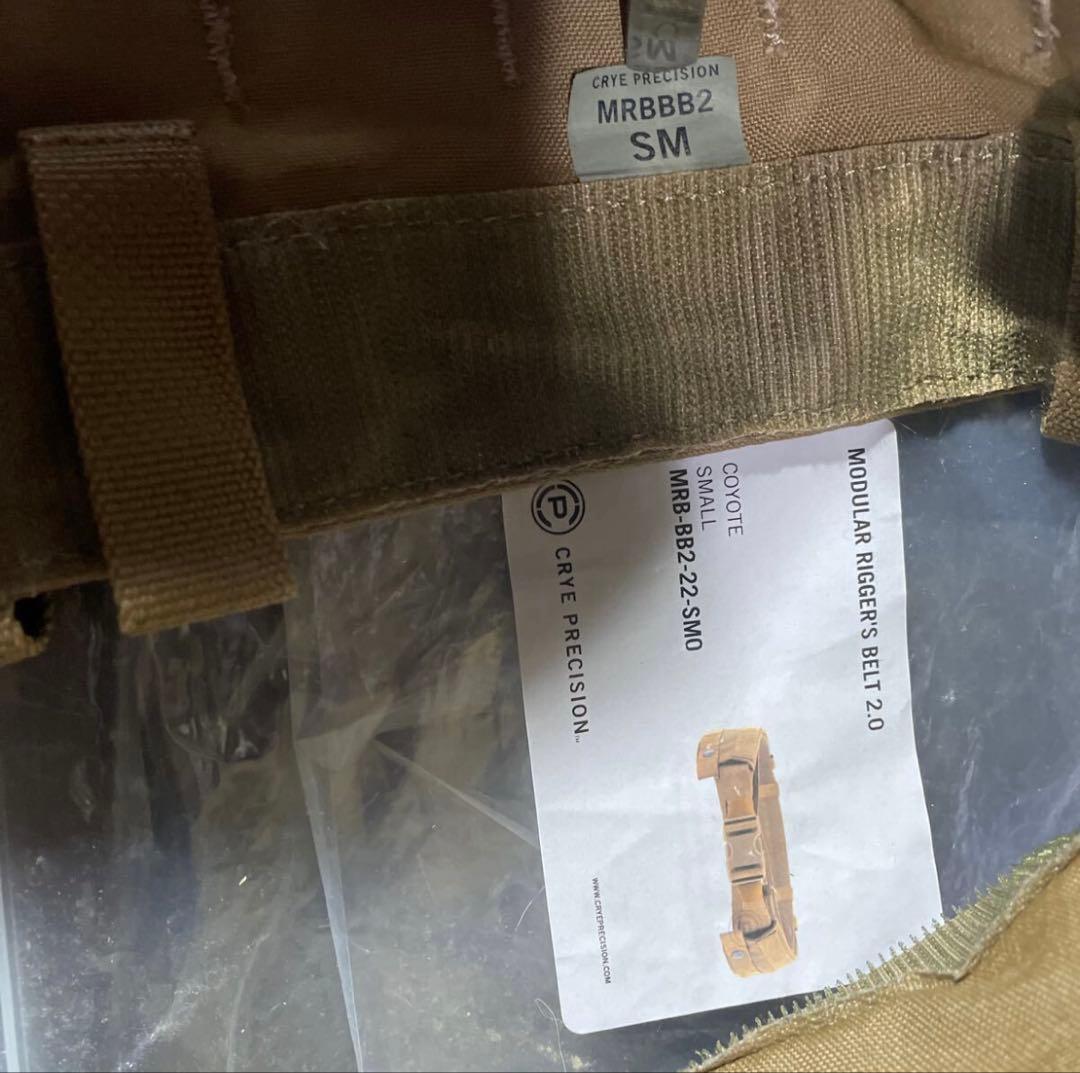 【実物】Crye Precision MRB 2.0 Coyote small
