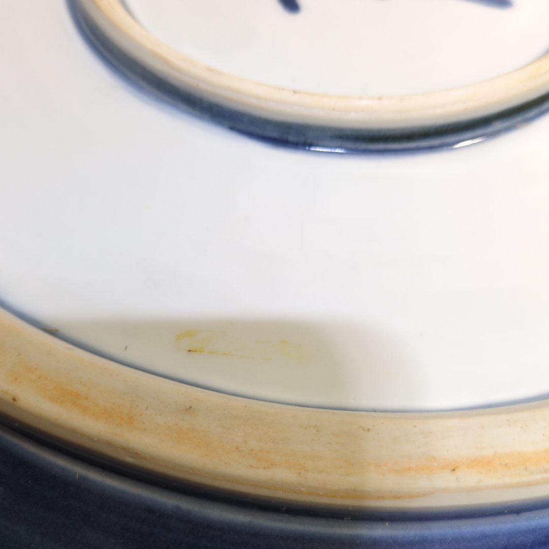 誉田窯　吉田隆造？大皿