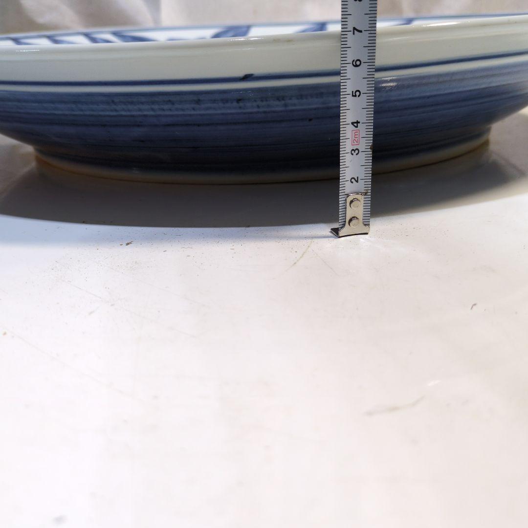 誉田窯　吉田隆造？大皿