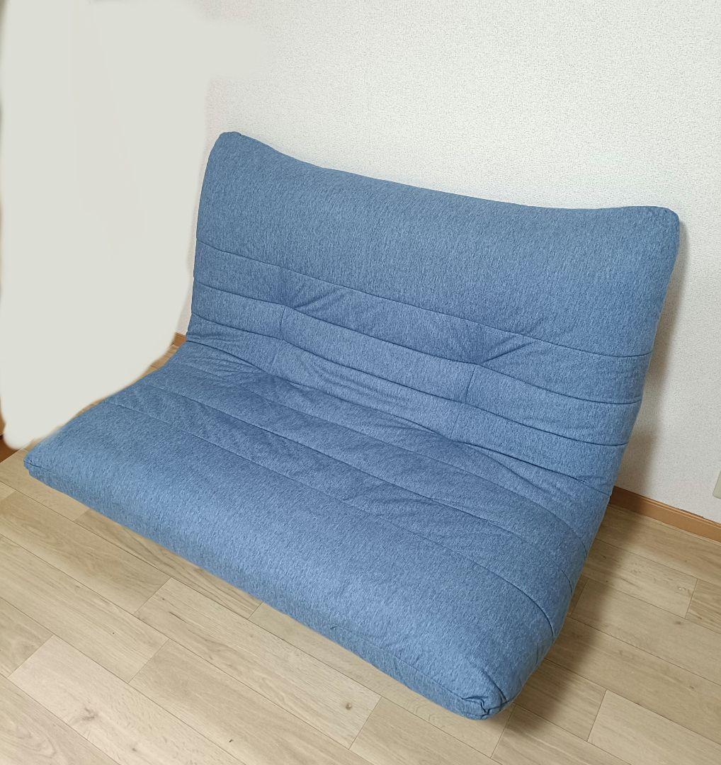 リーンロゼ　トーゴ風　ソファ　二人掛け　ブルー　青