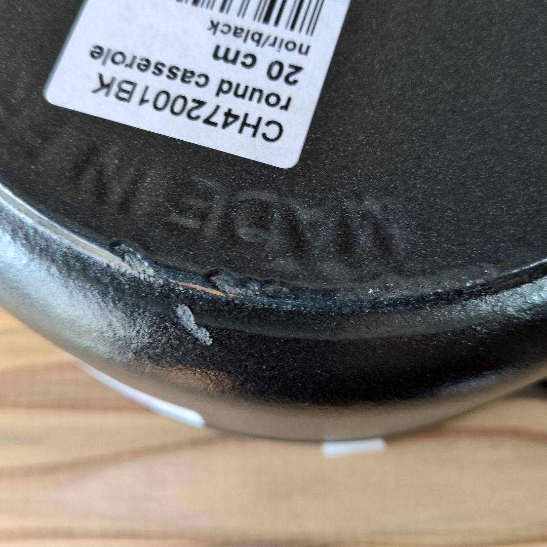 vivache703です。CHASSEUR シャスール　両手鍋　20cm