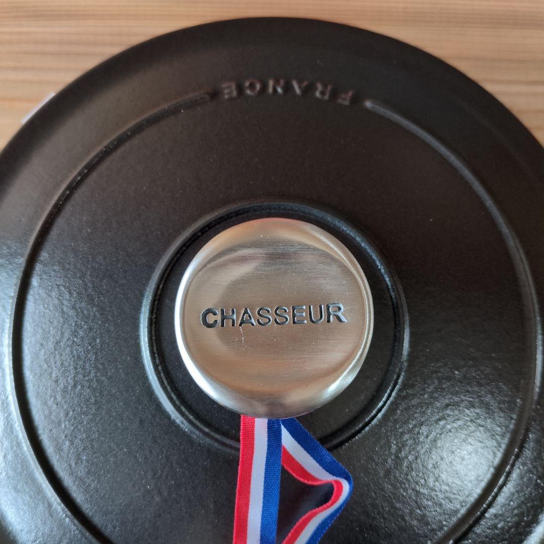 vivache703です。CHASSEUR シャスール　両手鍋　20cm