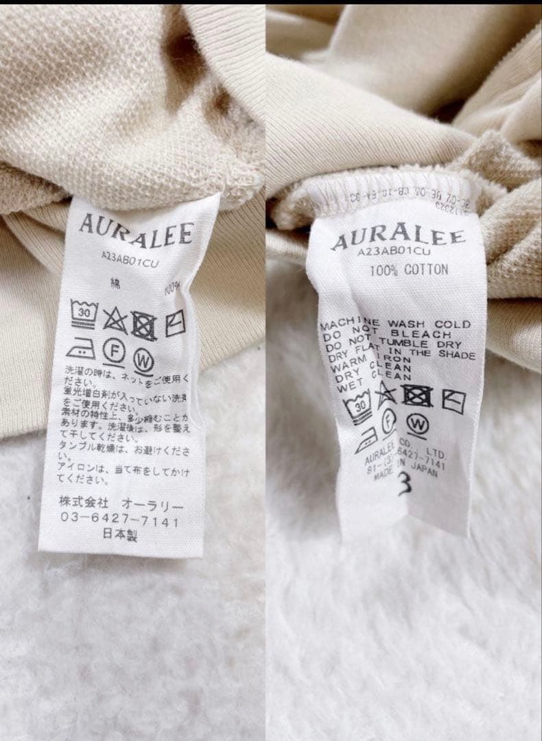 オーラリー SUPER HIGH GAUGE SWEAT ZIP BLOUSON