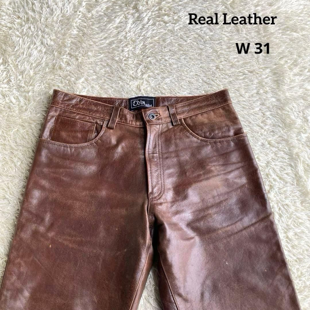 【✨本革】odin レザーパンツ 31 ブーツカット ブラウン