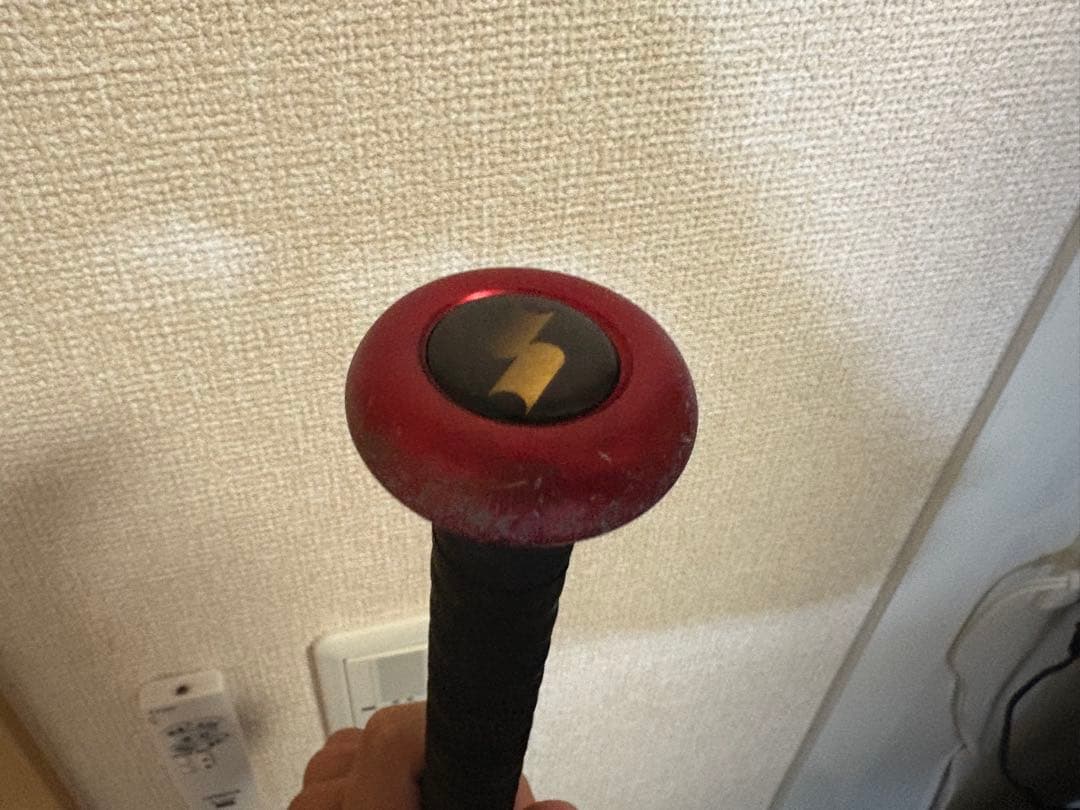 【早い者勝ち】SSK MM23 85cm/740g トップバランス（ケース付）