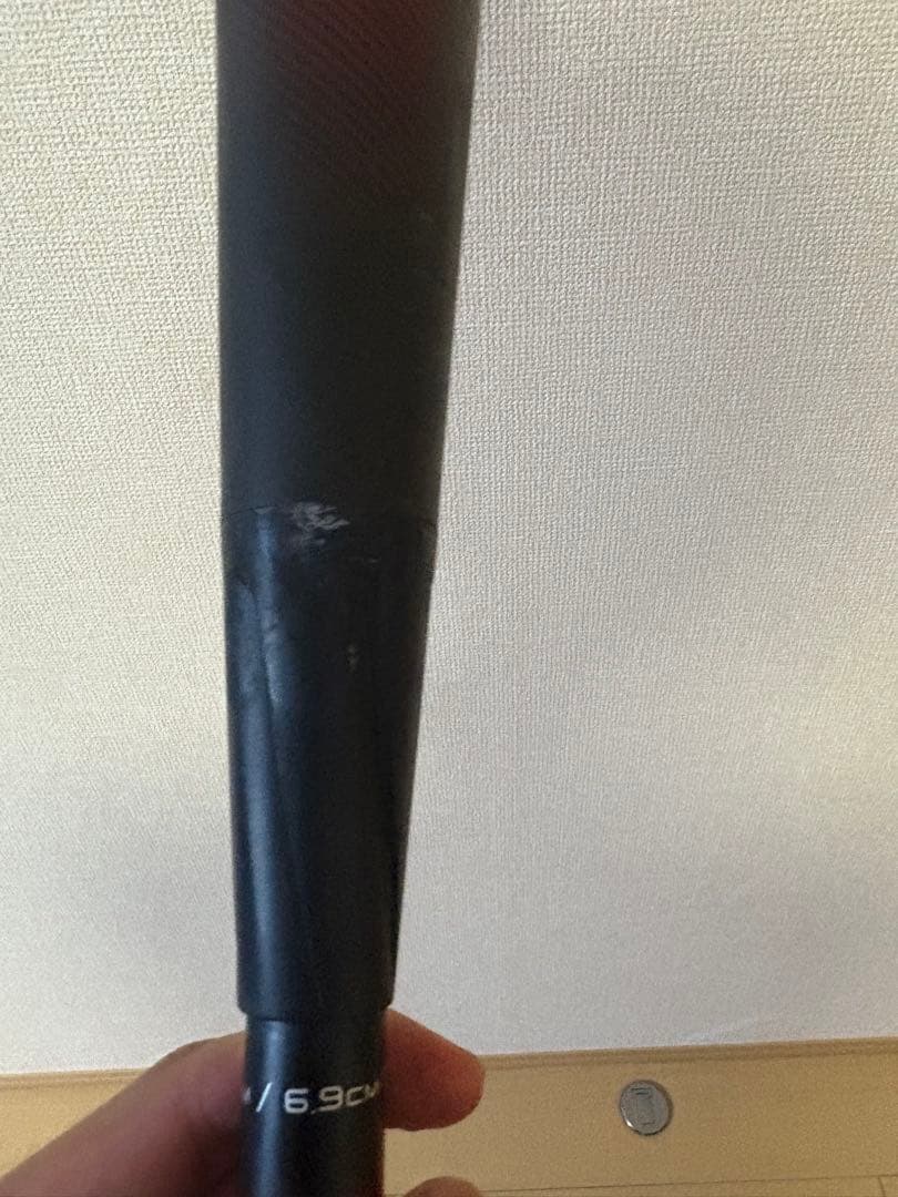 【早い者勝ち】SSK MM23 85cm/740g トップバランス（ケース付）
