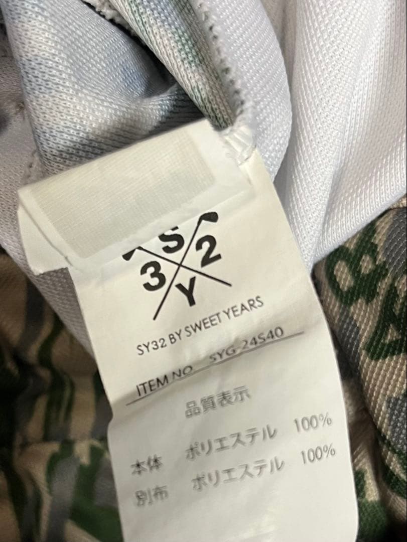 SWEET YEARS 総柄セットアップL