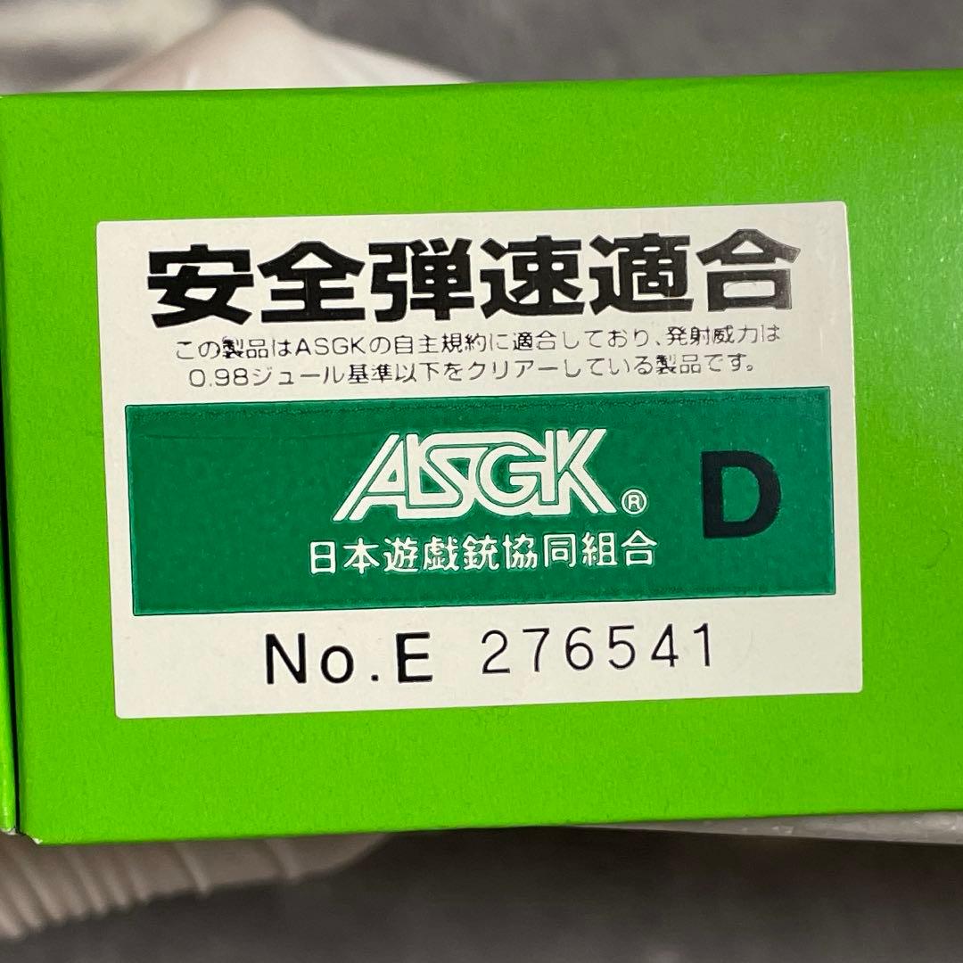 タナカワークス SIG P220 IC HW ガスガン