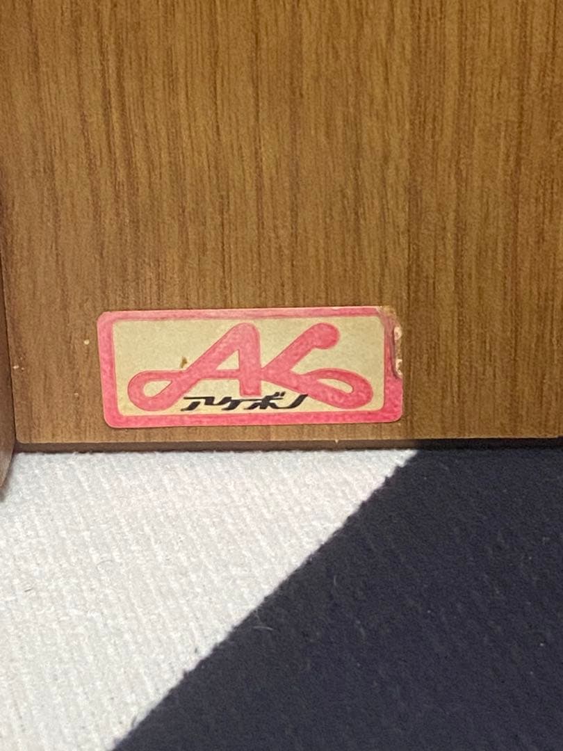 ナチュラルロココ♦️ヴィンテージ サイドテーブル兼シェルフ♦️５段＆オープンスペース