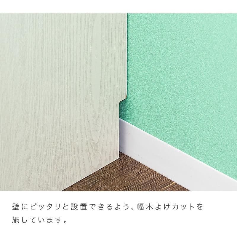 キッチン収納 ライトウッド調 食器棚