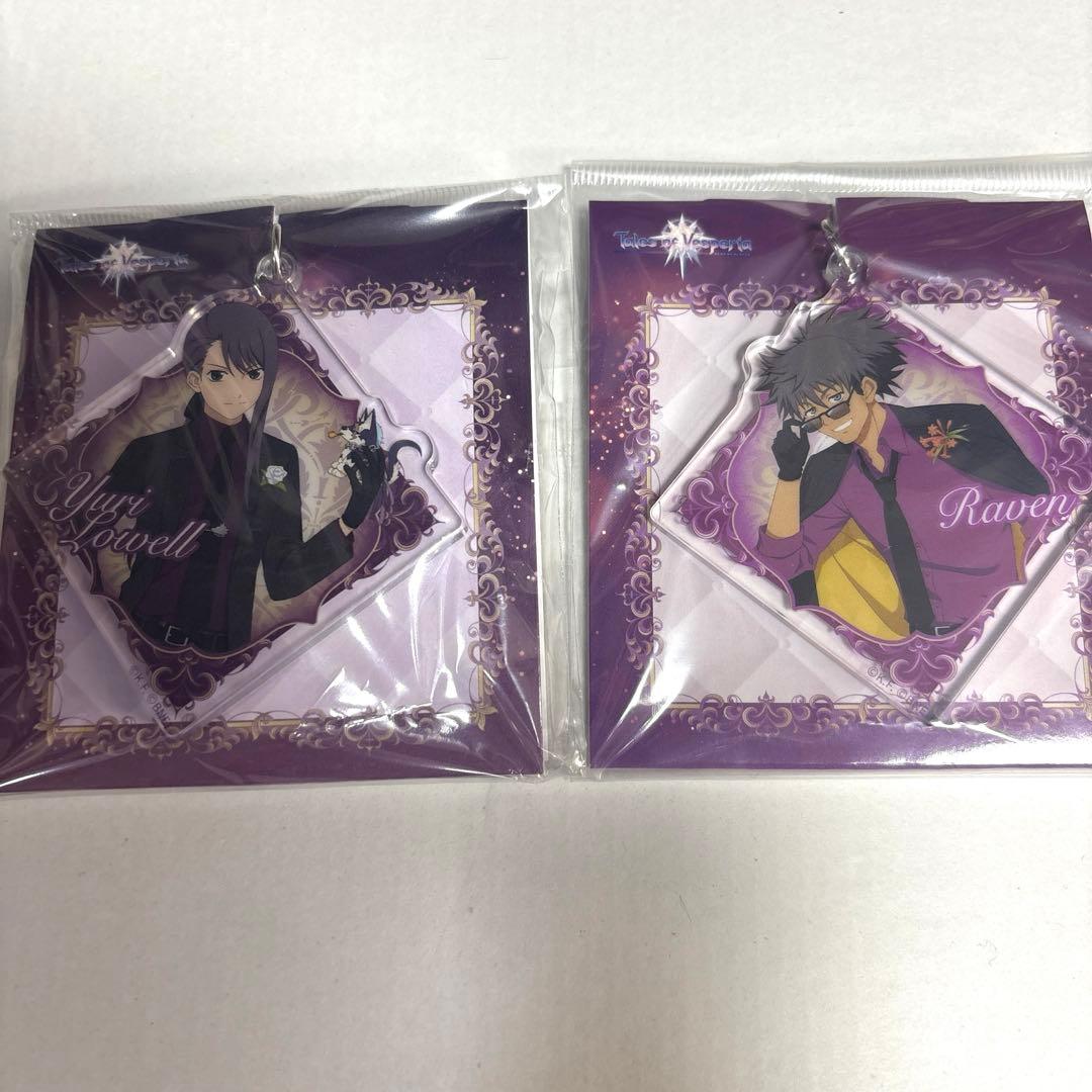 テイルズ オブ ヴェスペリア ダッシュストア ユーリ レイヴン キーホルダー