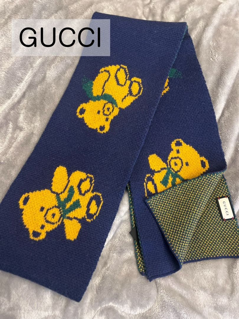 【GUCCI グッチ】マフラー ユニセックス ベアー くま ニット アニマル