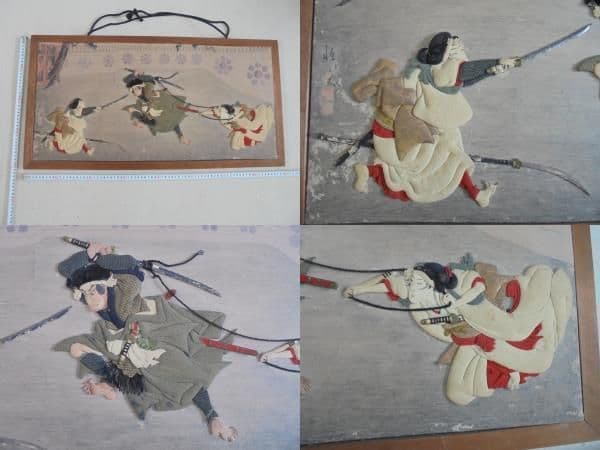 AKa6653　押絵　武者　人形　額　横　約７９ｃｍ　縦　約４１ｃｍ