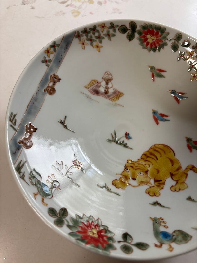 川合孝知さん　中鉢　新品