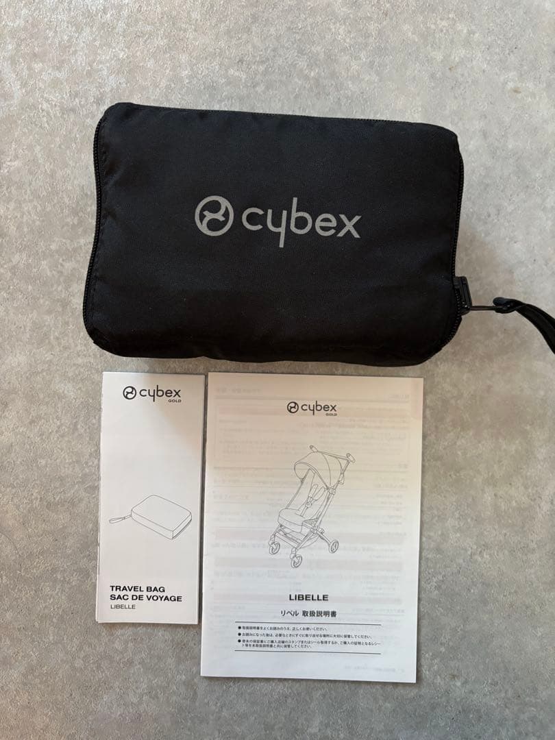 サイベックス　リベル　折りたたみ式ベビーカー グレー