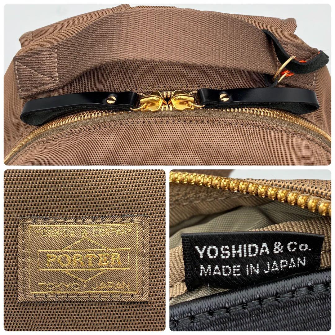 ポーター ガール シア リュック デイパック S オーク ナイロン 多機能 A4