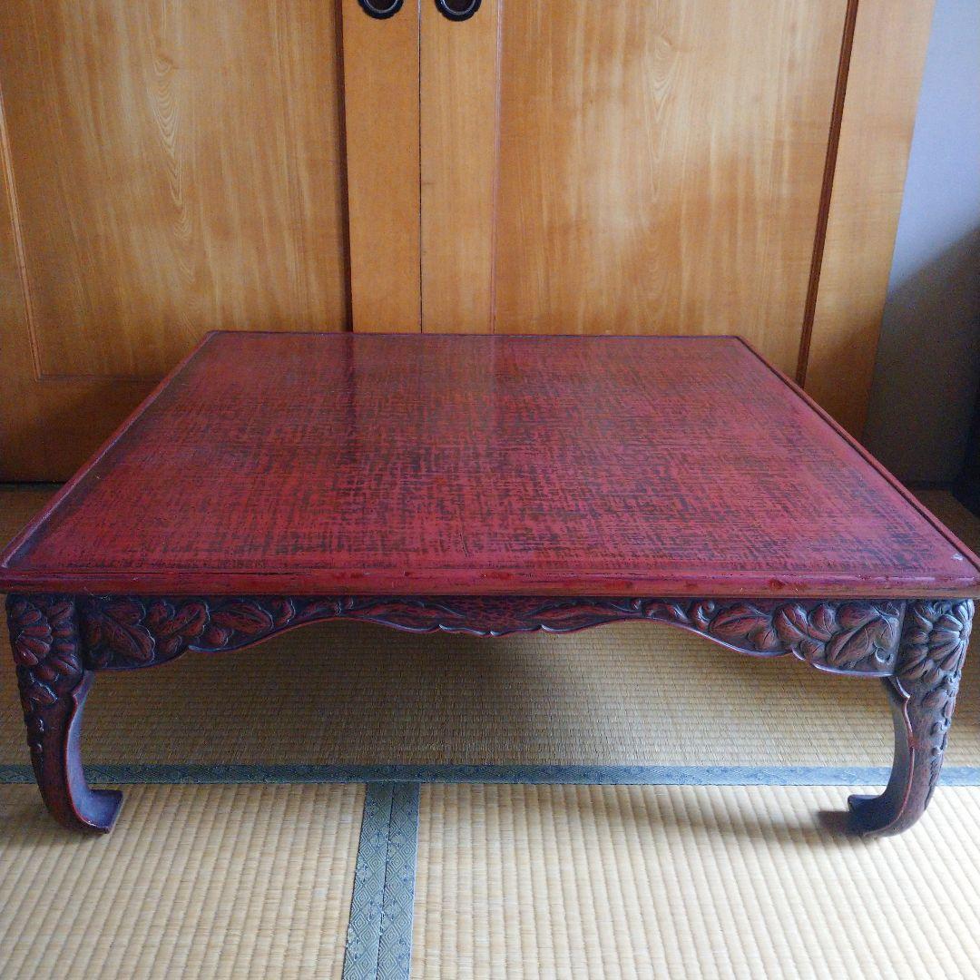 大特価‼️ 最終値下げ‼️ 引き取り限定‼️ 鎌倉彫り‼️ 座卓‼️ 正方形‼️