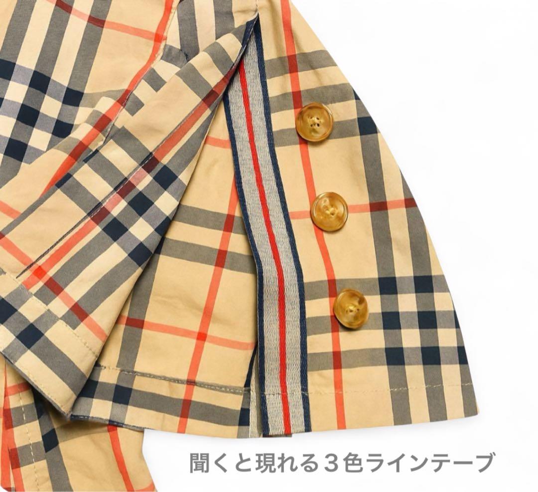 【極美品】バーバリー ノバチェックシャツ レディースM相当 希少 現行タグ