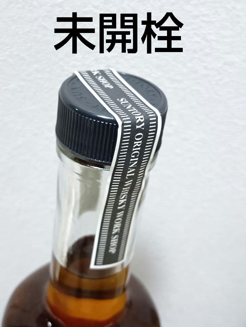 【入手困難】SPECIAL MADE WHISKY 2000年製