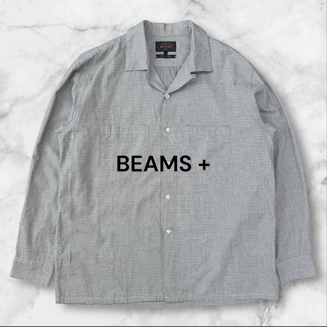 BEAMS+ オープンカラー チェックシャツ グレー 日本製