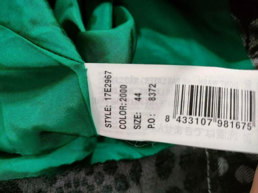 Desigual デシグアル 総柄 花柄 刺繍 パッチワーク ロングコート