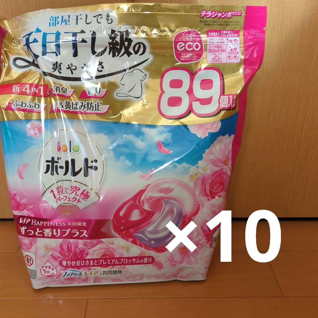 ボールドジェルボール89個入り×10