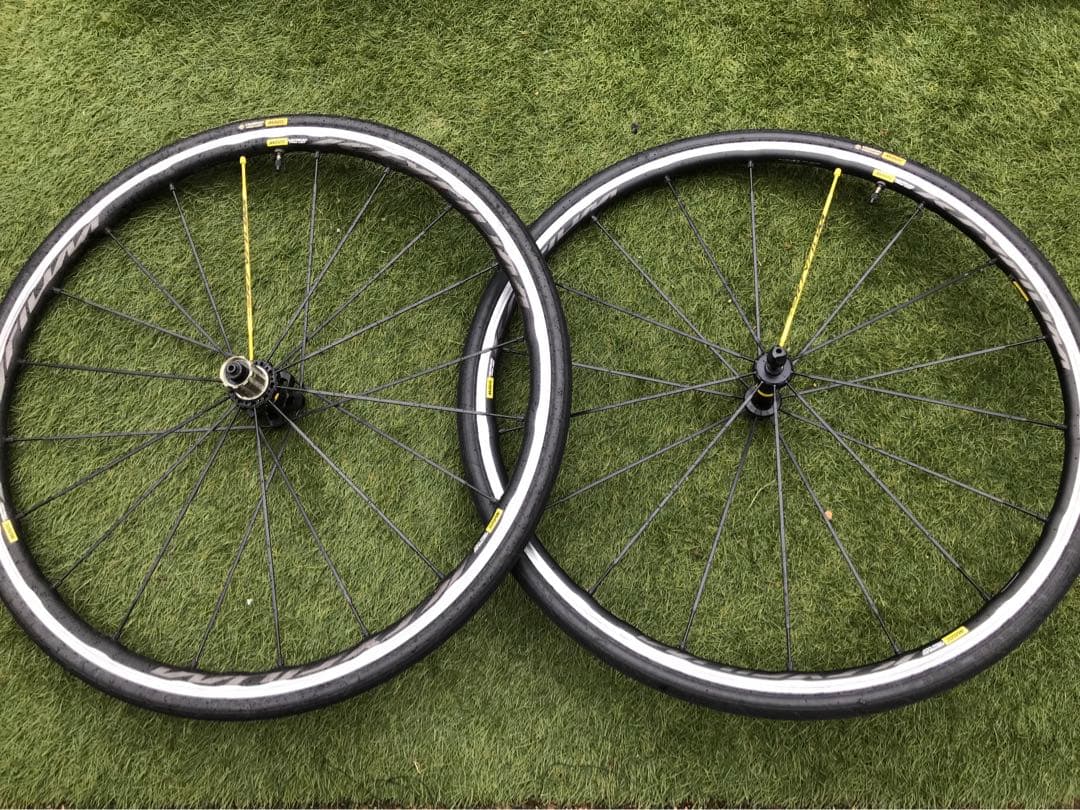 MavicキシリウムPROUST