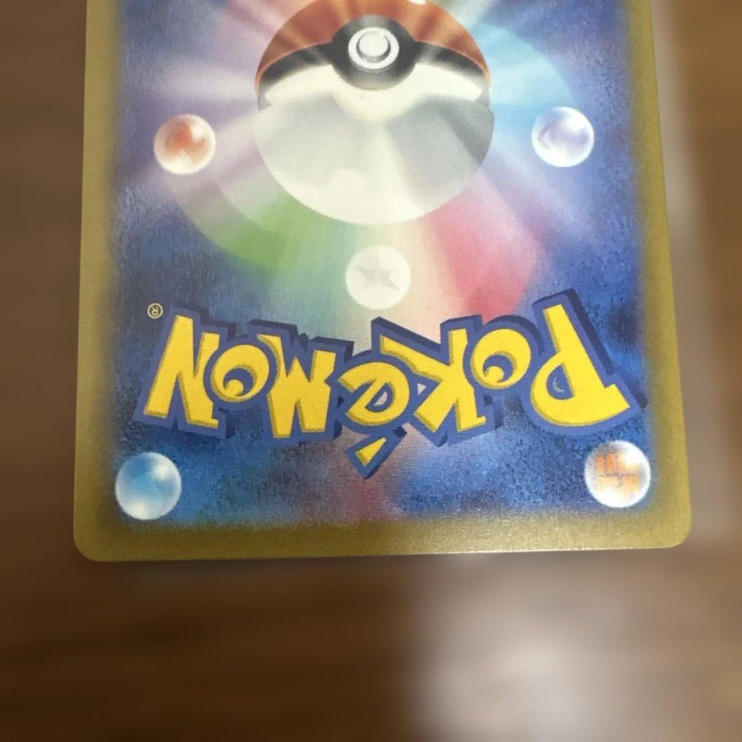 ナンジャモSAR セレナSR カナリィSR