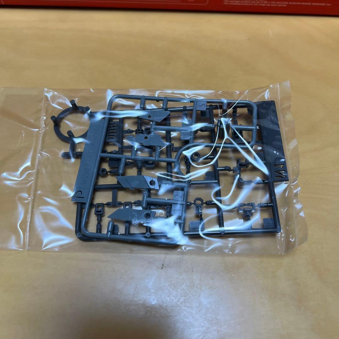RGユニコーンガンダム　バンデシネVer.中古品