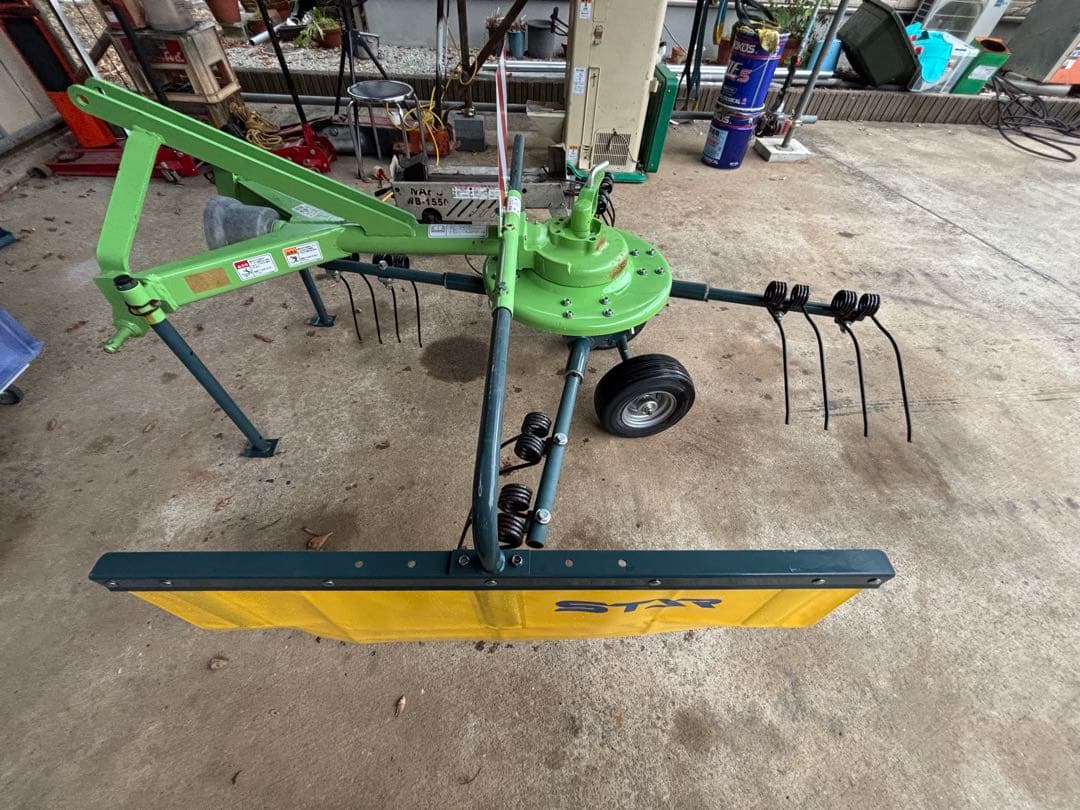 IHI ジャイロレーキMGR2220