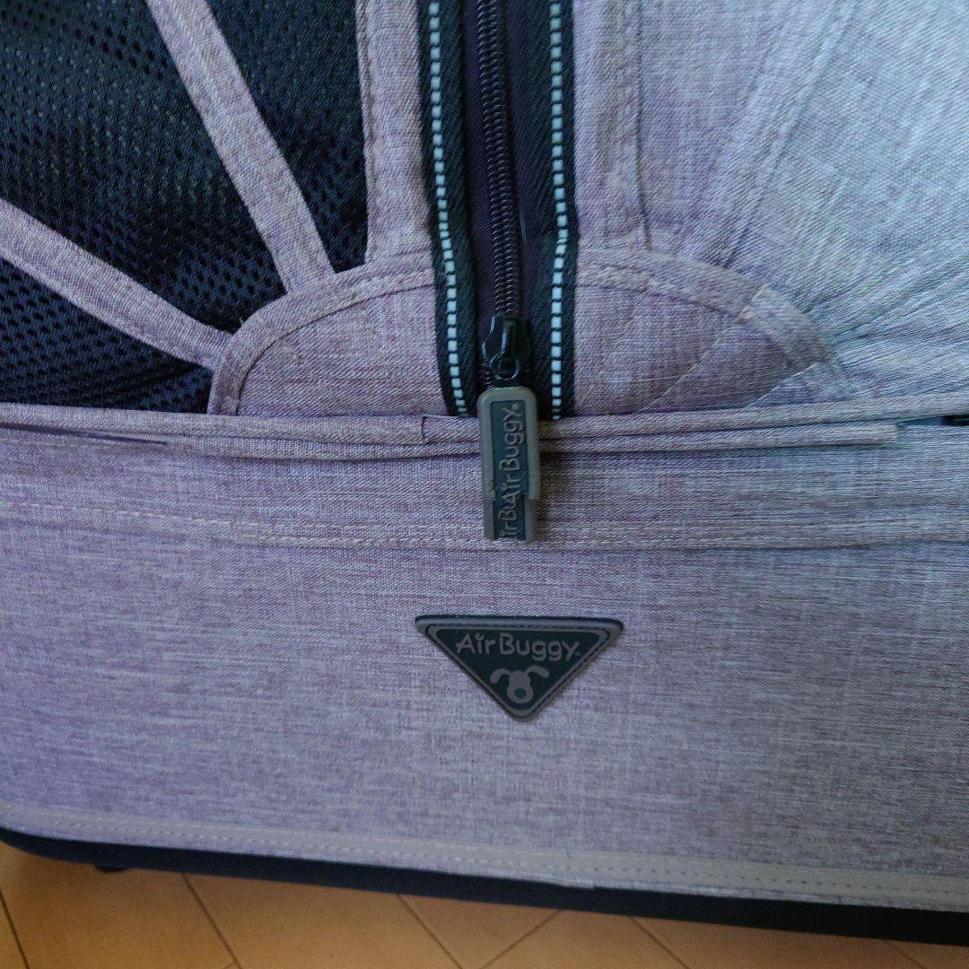 Air Buggy グレー キャリーバッグ