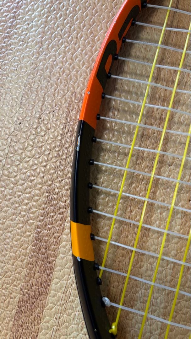 バボラ　ピュアアエロ　ラファ　300g G2 2本セット