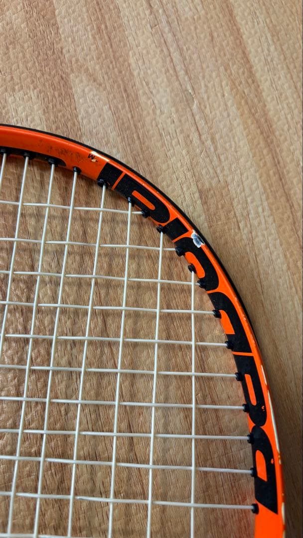 バボラ　ピュアアエロ　ラファ　300g G2 2本セット