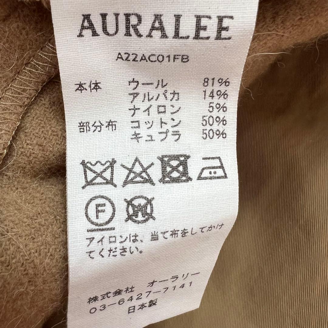 定価13.2　タグ付　オーラリー　ステンカラーコート　ベルト　ライナー　ベージュ