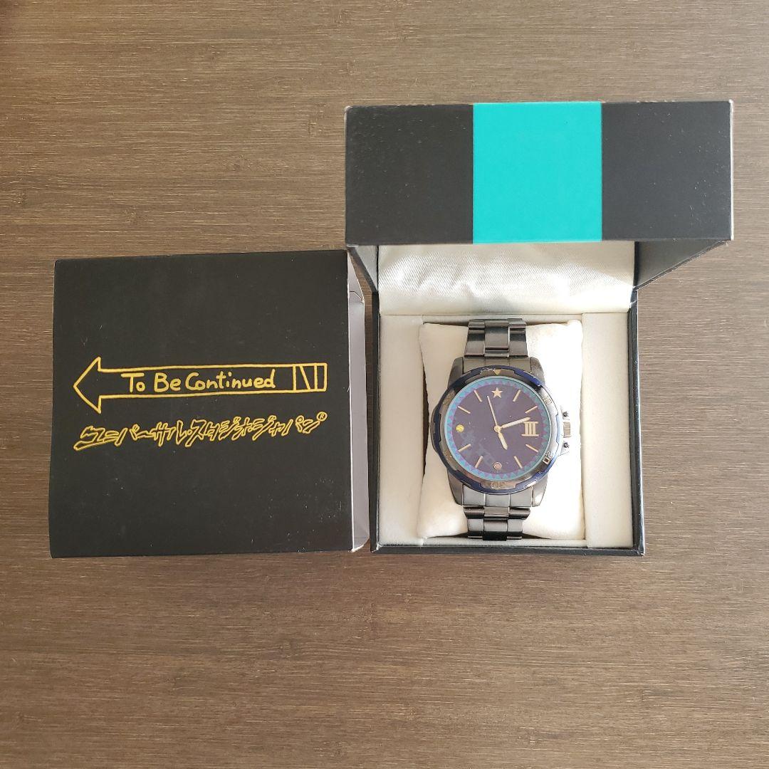 ジョジョの奇妙な冒険　ユニバ限定　腕時計　空条承太郎ver