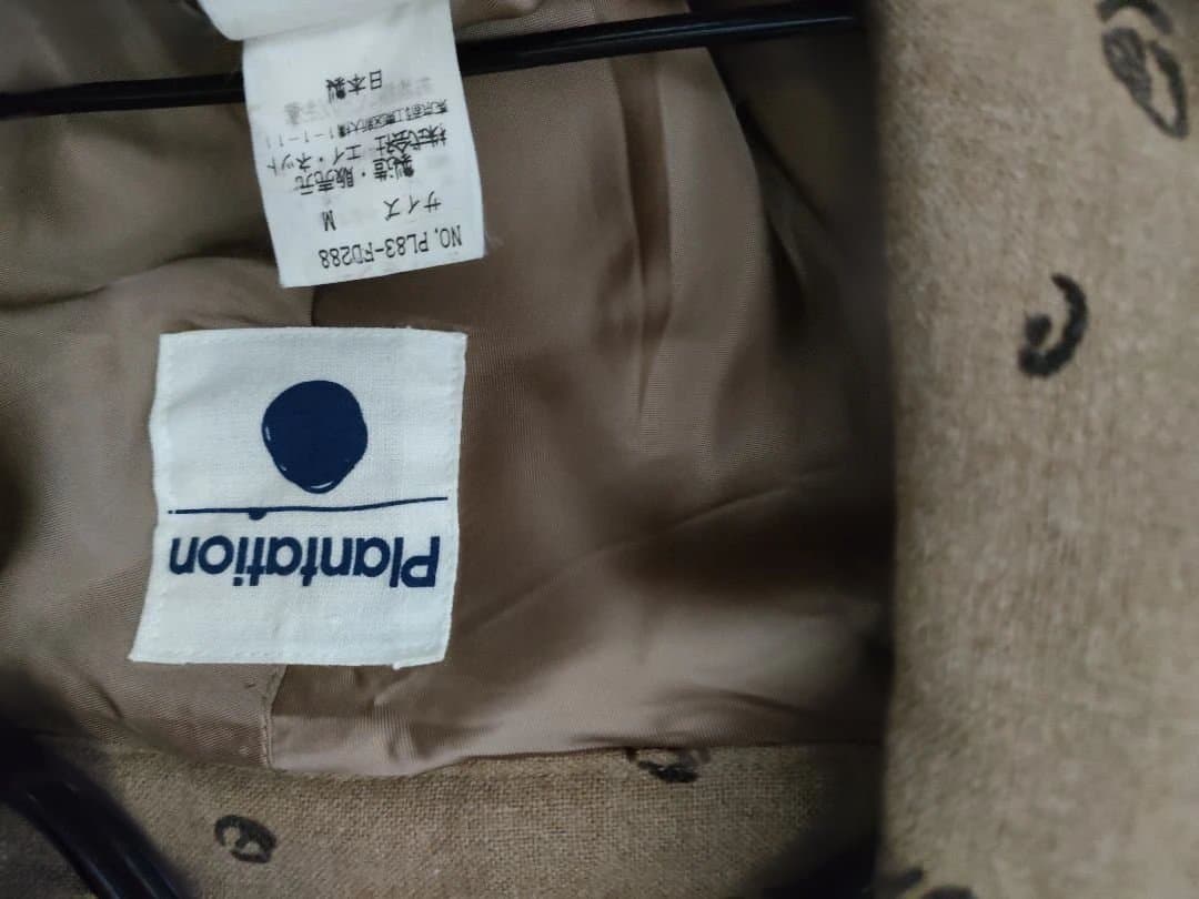 希少✦Plantation　プランテーション　ウールショートコート　M　キャメル