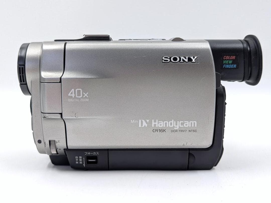 miniDVのダビングに！ SONY ビデオカメラ DCR-TRV7 02