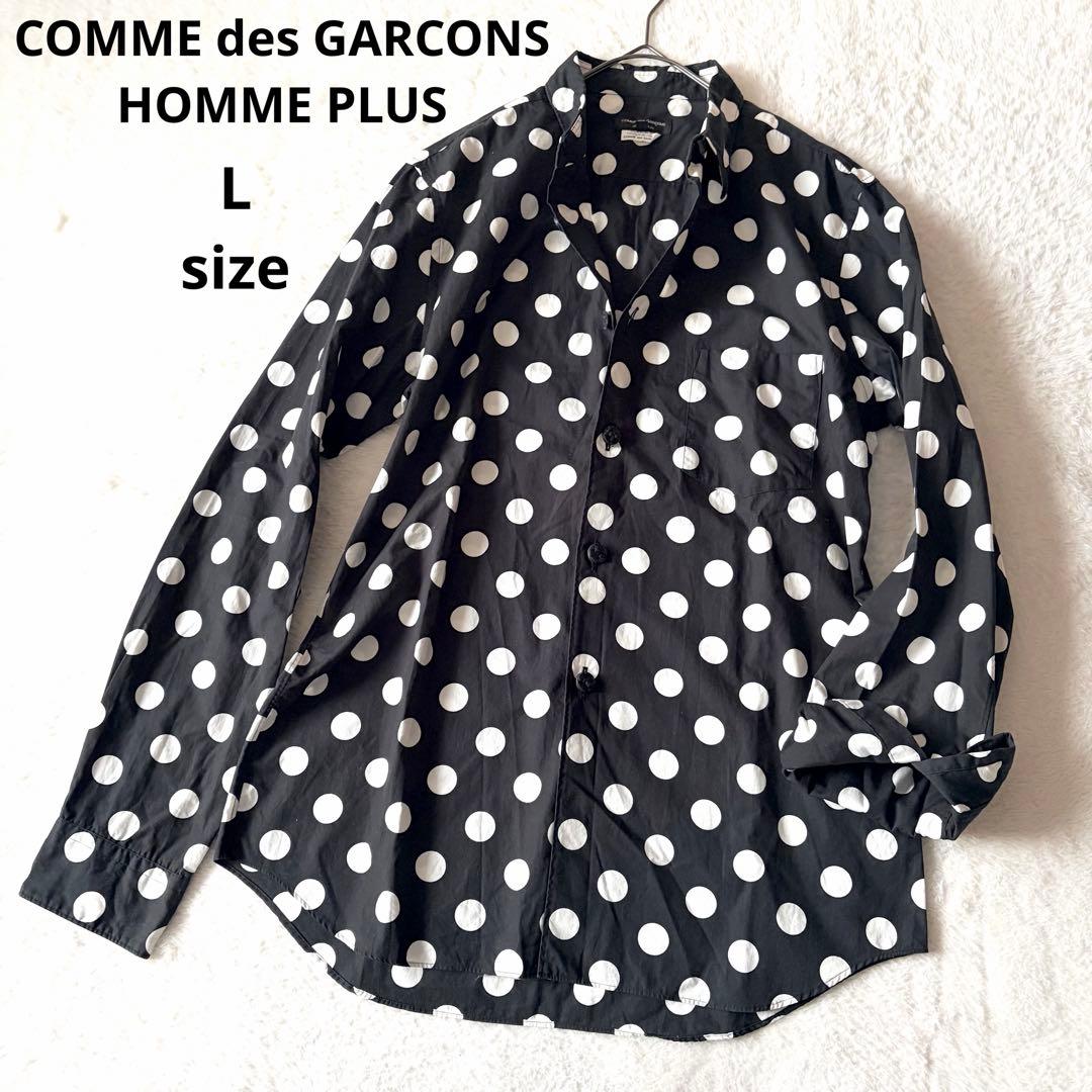 1357 希少✨ コムデギャルソンオムプリュス ドット柄 長袖シャツ L 日本製