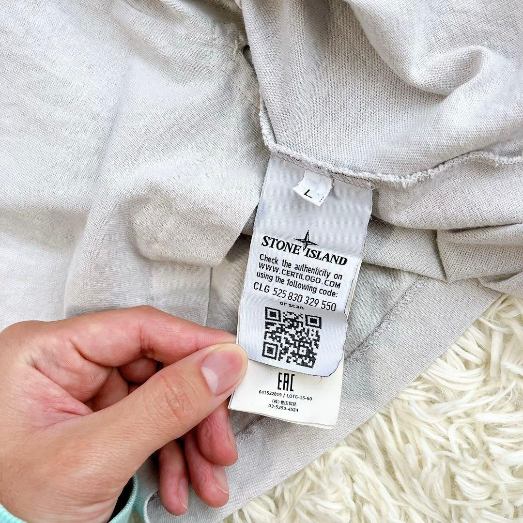 STONE  ロゴワッペン ロングカットソー ライトグレー L
