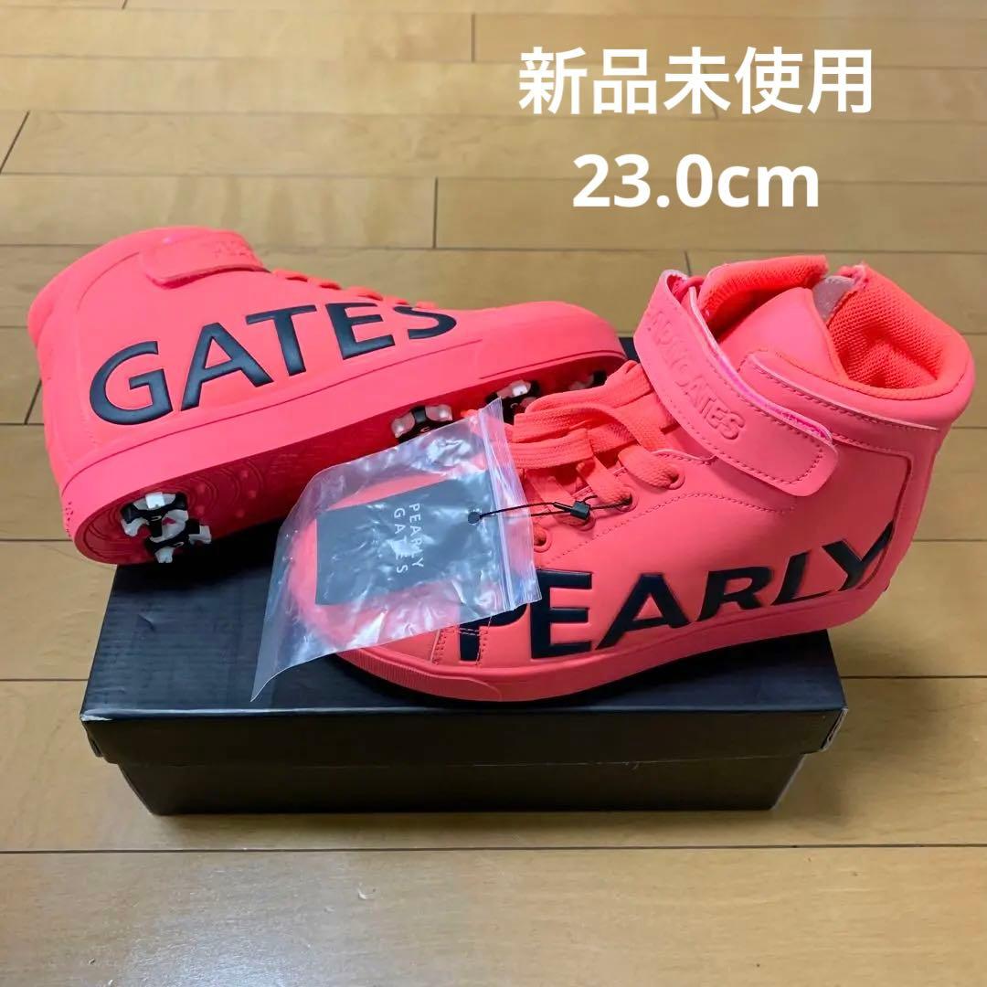 新品　PEARLY GATES パーリーゲイツ　ゴルフシューズ 23.0cm