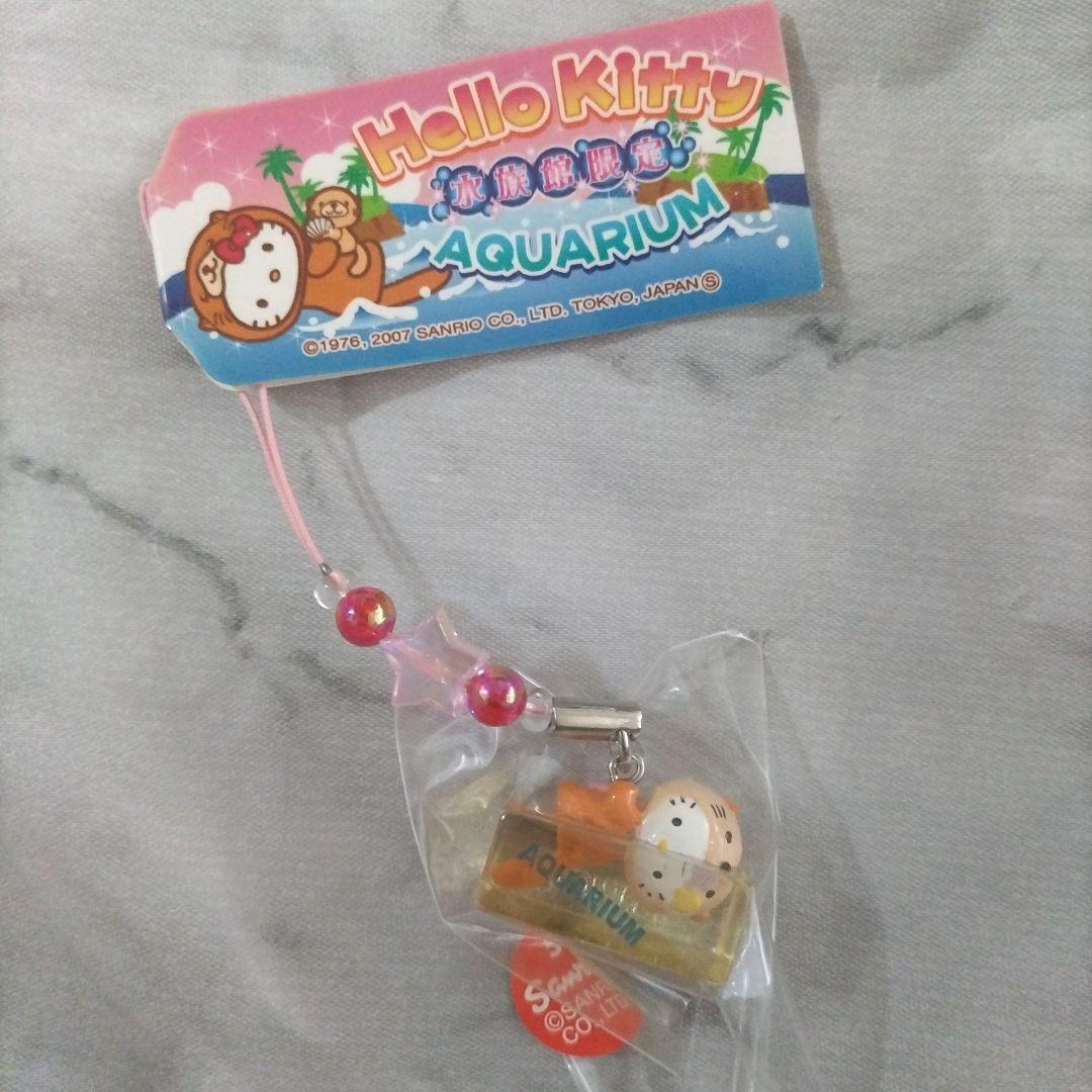 ご当地キティ　ストラップ　水族館限定　激レア