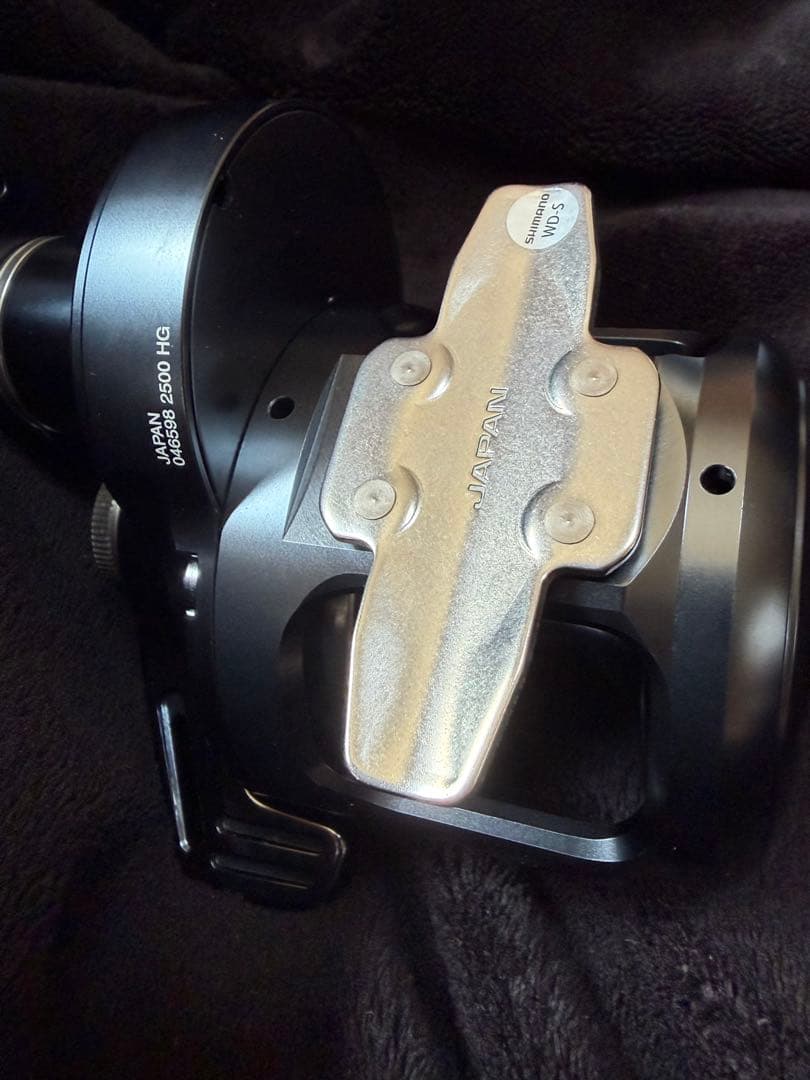 オシア　ジガー　LD 2500 HG