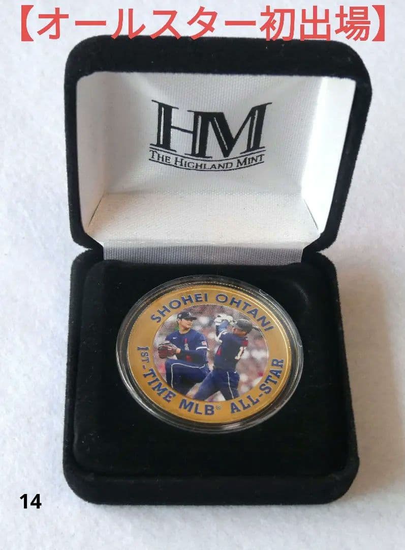 オールスター初出場　大谷翔平　2021年　MLB正規限定品