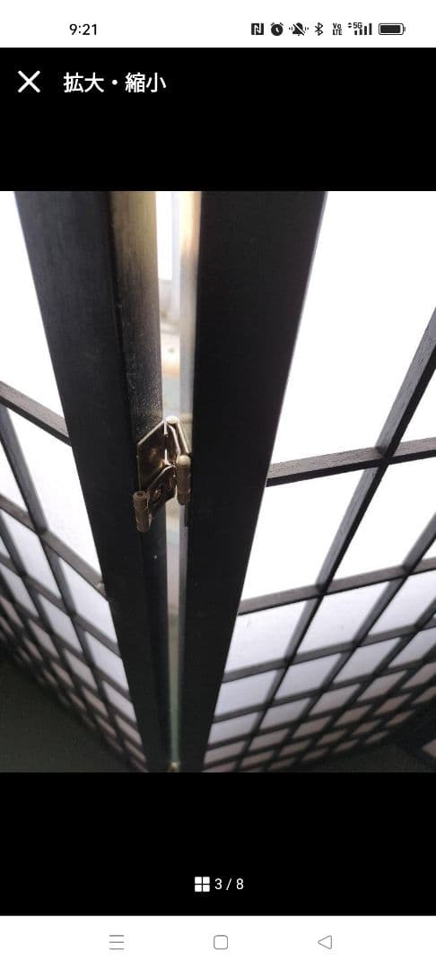 間仕切りパーテーション　破れあり 最終値下げ