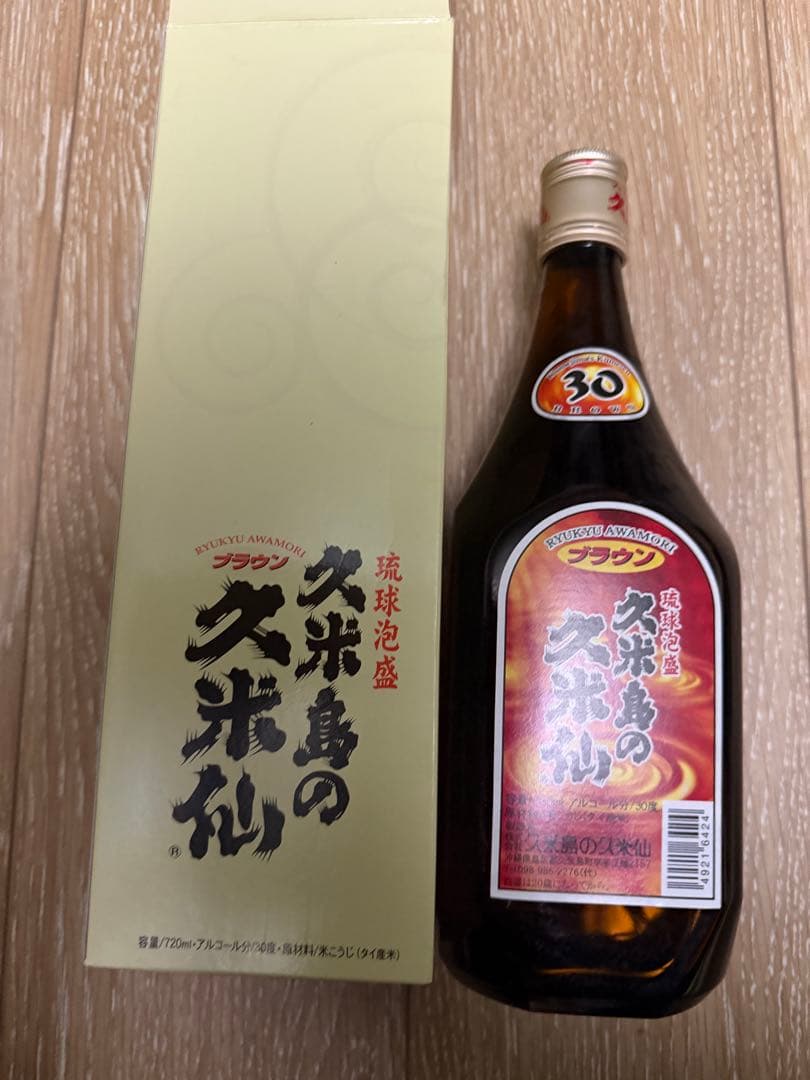 10年物　久米島の久米仙 プラウン 30%