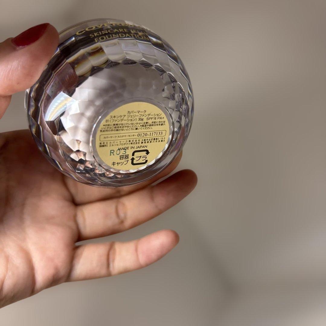 カバーマーク　スキンケアジェリーファンデーション　01 30g