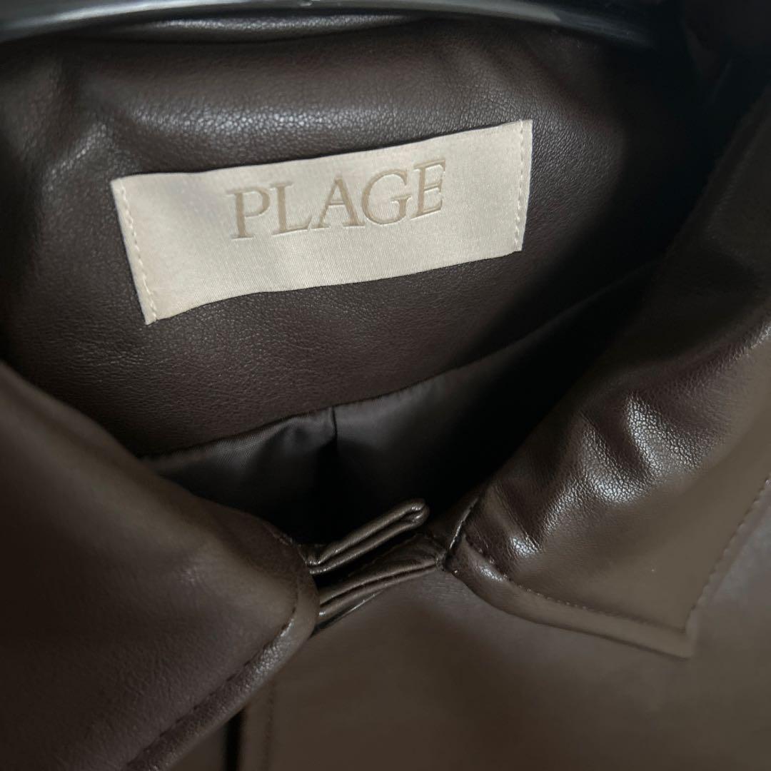 Plage Leather Like Car コート　ブラウン　36