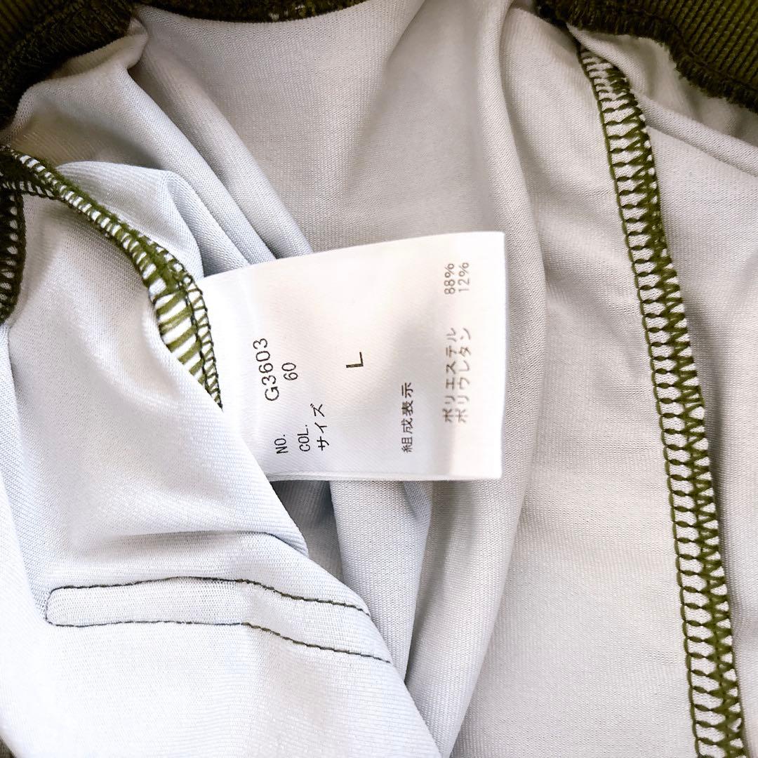 MUTA MARINE ハーフパンツ クロップドパンツ 水陸両用 カモフラ柄 L